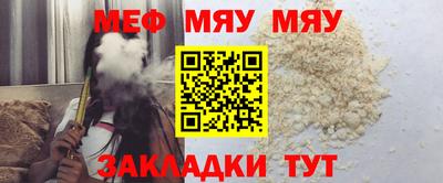 наркотики Азнакаево