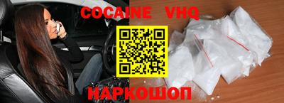 наркотики Азнакаево