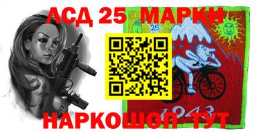 прущая мука Абакан