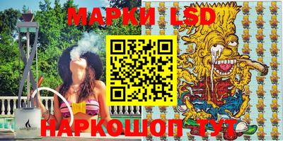 наркотики Азнакаево