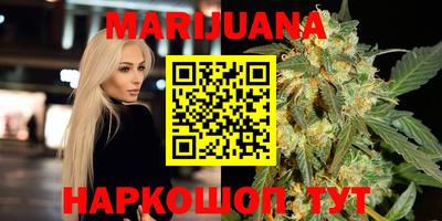 прущая мука Абакан