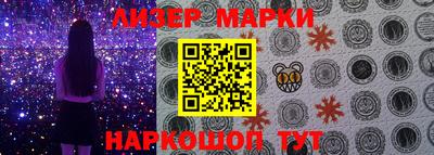 наркотики Азнакаево