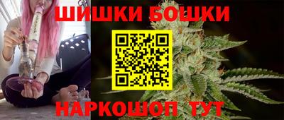прущая мука Абакан