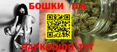 прущая мука Абакан