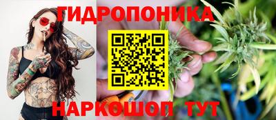 наркотики Азнакаево