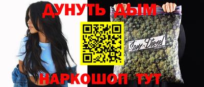 прущая мука Абакан