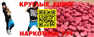 наркотики Азнакаево