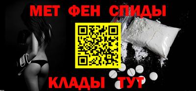 наркотики Азнакаево