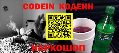 прущая мука Абакан