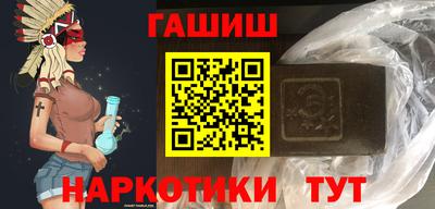 прущая мука Абакан