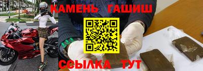 прущая мука Абакан