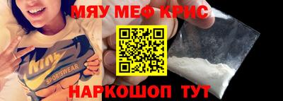 наркотики Азнакаево