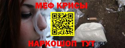 наркотики Азнакаево
